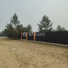 дом + 5 соток, участок - изображение 3