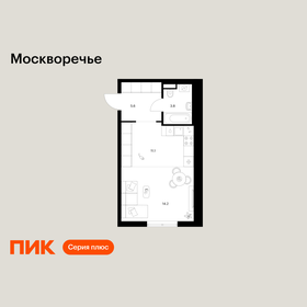 Квартира 34,7 м², студия - изображение 1