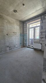 85 м², 3-комнатная квартира 9 990 000 ₽ - изображение 50