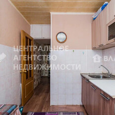 Квартира 47,2 м², 3-комнатная - изображение 2