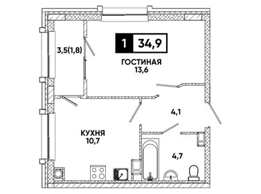 Квартира 34,9 м², 1-комнатная - изображение 1