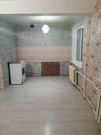 45,3 м², 2-комнатная квартира 2 750 000 ₽ - изображение 50