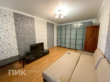 50 м², 2-комнатная квартира 70 000 ₽ в месяц - изображение 4