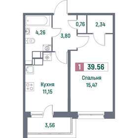39,7 м², 1-комнатная квартира 6 829 452 ₽ - изображение 8