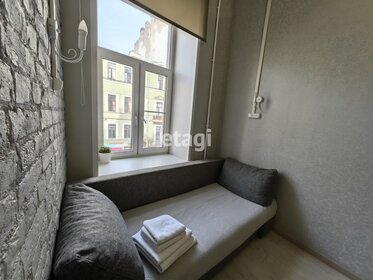 20,6 м², квартира-студия 5 150 000 ₽ - изображение 70