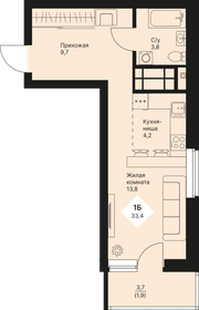 Квартира 33,4 м², студия - изображение 1