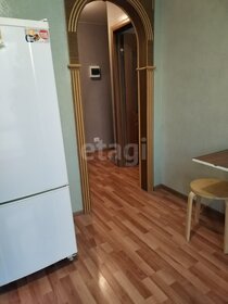 30,5 м², 1-комнатная квартира 2 550 000 ₽ - изображение 61