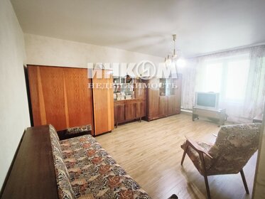 50,5 м², 2-комнатная квартира 11 900 000 ₽ - изображение 57