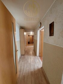 Снять коммерческую недвижимость в бизнес-центре в Хабаровском крае - изображение 30