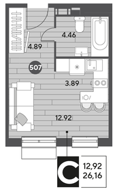 26,2 м², квартира-студия 4 999 176 ₽ - изображение 15