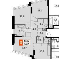 Квартира 64,2 м², 3-комнатная - изображение 2