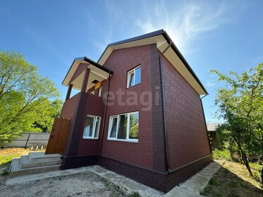 151 м² дом, 5 соток участок 17 890 000 ₽ - изображение 31