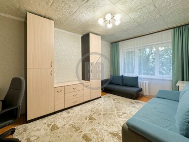 30,7 м², 1-комнатная квартира 2 800 000 ₽ - изображение 29