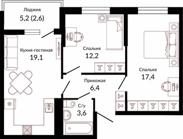 65 м², 2-комнатная квартира 7 950 000 ₽ - изображение 80