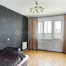 Квартира 45,3 м², 1-комнатная - изображение 5