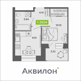 Квартира 29 м², 1-комнатная - изображение 1