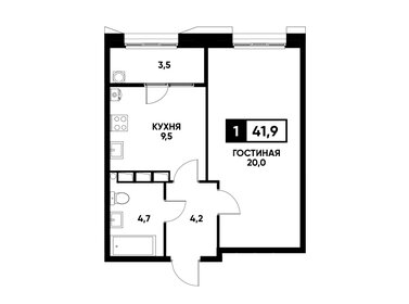 41 м², 1-комнатная квартира 4 300 000 ₽ - изображение 58