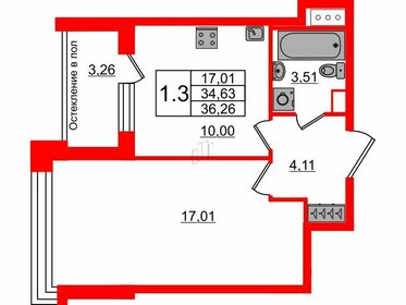 Квартира 34,6 м², 1-комнатная - изображение 1