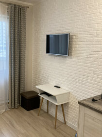 30 м², 1-комнатная квартира 20 000 ₽ в месяц - изображение 44