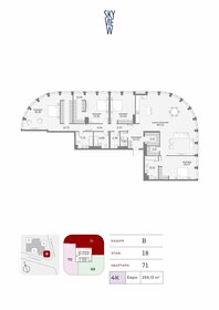 Квартира 259,1 м², 6-комнатные - изображение 1