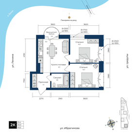 Квартира 45,5 м², 2-комнатная - изображение 1