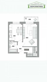 43,9 м², квартира-студия 5 048 500 ₽ - изображение 4