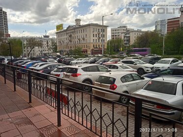 1550 м², торговое помещение 1 085 000 ₽ в месяц - изображение 38