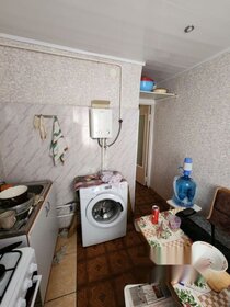 44,5 м², 2-комнатная квартира 2 650 000 ₽ - изображение 10