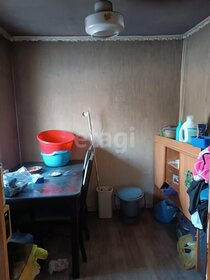 42,4 м² дом, 7,5 сотки участок 450 000 ₽ - изображение 21