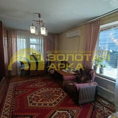 Квартира 48,2 м², студия - изображение 1