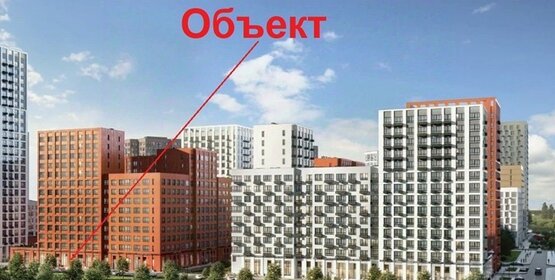 1027 м², помещение свободного назначения 345 000 000 ₽ - изображение 27