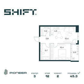 Квартира 45,3 м², 2-комнатная - изображение 1