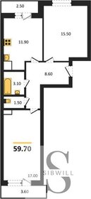 59,6 м², 2-комнатная квартира 5 960 000 ₽ - изображение 10