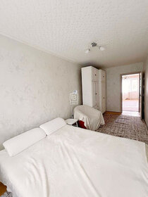 47 м², 2-комнатная квартира 16 000 ₽ в месяц - изображение 35