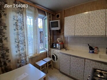 51,7 м², 2-комнатная квартира 42 000 ₽ в месяц - изображение 34