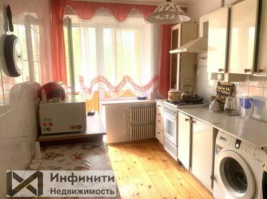 60 м², 2-комнатная квартира 4 650 000 ₽ - изображение 112