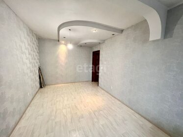 47,4 м², 2-комнатная квартира 7 050 000 ₽ - изображение 51