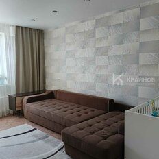 Квартира 36,6 м², 1-комнатная - изображение 5