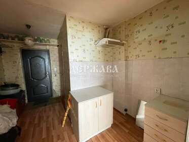 23 м², квартира-студия 1 600 000 ₽ - изображение 31