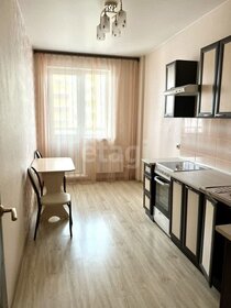 38 м², 1-комнатная квартира 23 000 ₽ в месяц - изображение 16