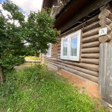 Квартира 44,8 м², 2-комнатная - изображение 4