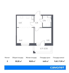 Квартира 32,2 м², 1-комнатная - изображение 1