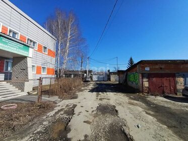 49,4 м² дом, 4 сотки участок 2 830 000 ₽ - изображение 17