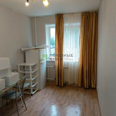 Квартира 13,9 м², студия - изображение 1
