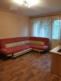 29,8 м², 1-комнатная квартира 2 350 000 ₽ - изображение 29