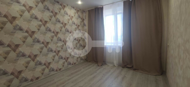 12 м², квартира-студия 2 250 000 ₽ - изображение 45