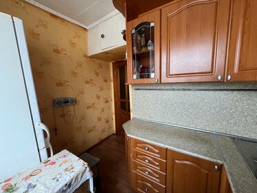 72,4 м², 3-комнатная квартира 8 449 000 ₽ - изображение 39