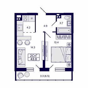 42,5 м², 2-комнатная квартира 6 417 500 ₽ - изображение 21