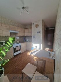 53,5 м², 2-комнатная квартира 18 500 000 ₽ - изображение 49