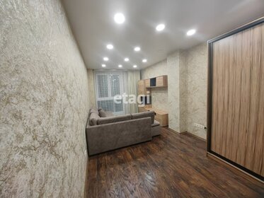 29,6 м², квартира-студия 7 490 000 ₽ - изображение 90